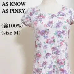 アズノウアズピンキー　半袖コットンTシャツ チュニック　花柄　綿100% Mのサムネイル