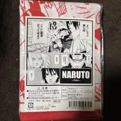 新品未使用品　NARUTO キメ台詞　ハンカチ