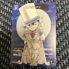 Item thumbnail for item 4cf3f366-3b0c-412d-833f-5063ee3f9ed0