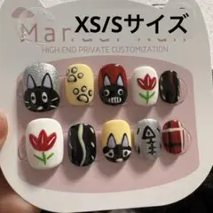 Item thumbnail for item 1ed3568e-3a1c-4b22-b9c8-dd2e774366c7