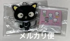 サンリオ ねこの会 シークレットチャーム チョコキャット