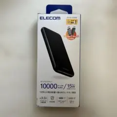 エレコム モバイルバッテリー 10000mAh DE-C66-10000BK