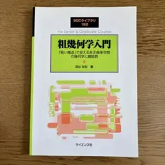 とも様 リクエスト 3点 まとめ商品