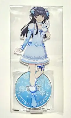 2025年最新】黛冬優子アクリルスタンドの人気アイテム - メルカリ