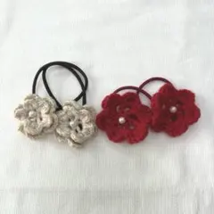 花のヘアゴムセット ハンドメイド 秋・冬