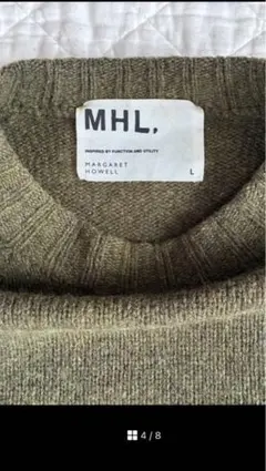 マーガレットハウエル