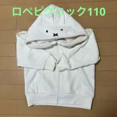 しゅしゅ様 リクエスト 2点 まとめ商品