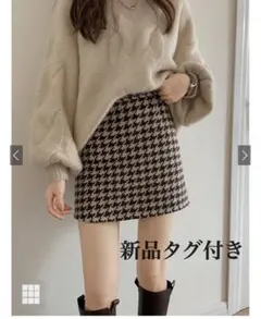 GRL 千鳥柄台形ミニスカート[kz08] ブラウン