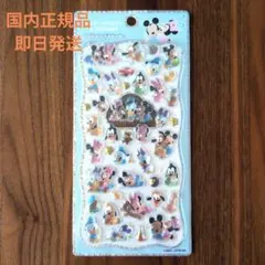 【正規品】DisneyBabyMickey&Friendsプチドロップステッカー