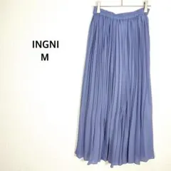 イング◉ロングスカート M ブルー プリーツ ウエストゴム 通勤 完売品♡美品