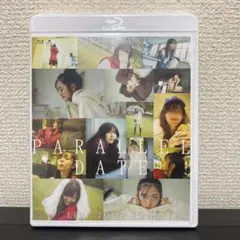 鈴木愛理/LIVE TOUR 2018\"PARALLEL DATE\"