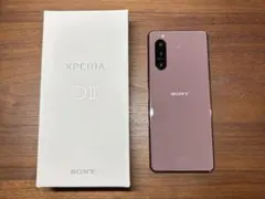 2026年最新】Xperia 5 II ジャンクの人気アイテム - メルカリ