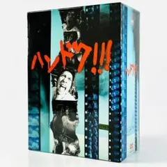 s*a様 ハンドク!!! DVDボックスセット ドラマ 長瀬智也 - メルカリ
