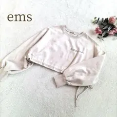 【エムズエキサイト】レディース ベージュ クロップドスウェット プルオーバー