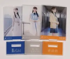 松尾美佑 アクリルスタンド 乃木コレ ノーマル まとめ売り