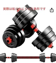 Item thumbnail for item 70b03d86-eadc-4adc-9a8f-c9827473e864