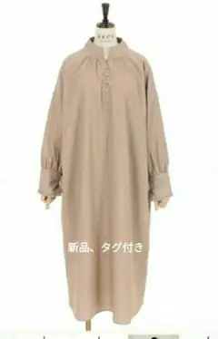 襟刺繍ロングシャツOP　ベージュ