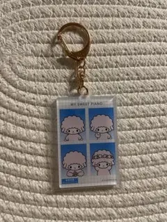 サンリオ証明写真風キーホルダー Vol.2 マイスウィートピアノ