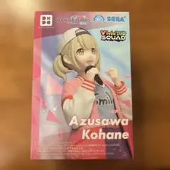 Item thumbnail for item 3f2a85dc-d8f0-40ae-af55-d301b910cad8