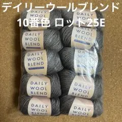 毛糸 極太 ウール