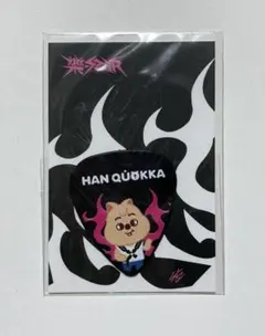 2025年最新】straykidsハン popup 特典の人気アイテム - メルカリ