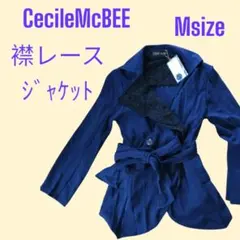 新品タグ付き！Cecile McBEE ネイビー Mサイズ ジャケット