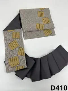九寸名古屋帯 幾何学模様 未使用品 正絹 D511 - メルカリ