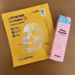 韓国 パック 美容液