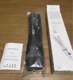 【新品】サロニアセラミックカールヘアアイロン32MM シルバーホワイト