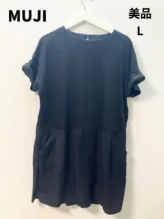 MUJI ブラック 半袖 チュニック ワンピースのサムネイル