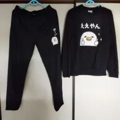 うるせいトリ　men'sルームウェア上下セットM