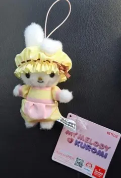 Netflix　マイメロディ　クロミ　 マスコット　 おかあさん