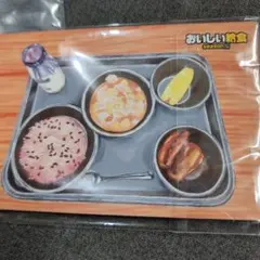 Item thumbnail for item d8fa3b39-90c2-4d02-9404-8144bc5f0bb2