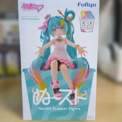 初音ミク 10th Anniversary ぬーどるストッパー