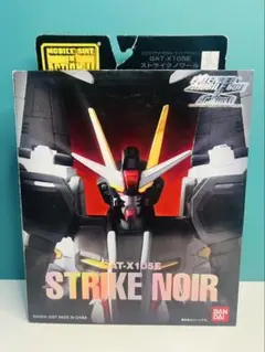 EXTENDED MOBILE SUITGAT-X105E ストライクノワール