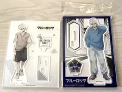 ブルーロック 凪誠士郎
