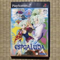 PS2 エスプガルーダ