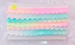 ③ 【2点以上ご購入で¥50引き！さらにリピ割¥30引き】