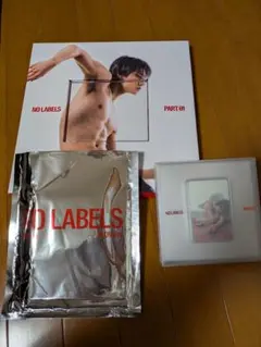 NO LABELS PART 01 CD　3形態セット