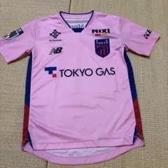 FC東京 ユニフォーム 71 TARO - メルカリ