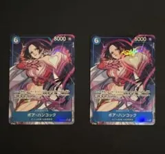 美品】BLEACH 齋藤不老不死 マルジェラ コラボ カード ステッカー
