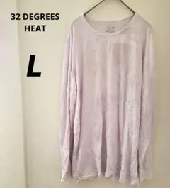 32 DEGREES HEAT ホワイト 長袖シャツ インナーウェア【L】
