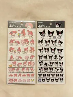 ぽむ様 リクエスト 4点 まとめ商品