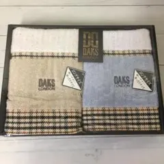 DAKS LONDON タオルセット ロングサイズ 2枚組のサムネイル