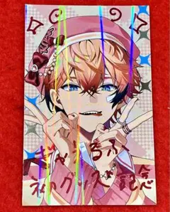 にじさんじ ぎゃうるふ チェキ風カード 赤城ウェン レア ぎゃう