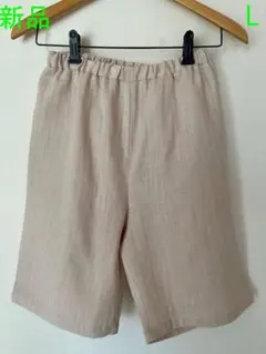 Item thumbnail for item 1d7a3028-783e-4584-9124-aa7137d32ae8