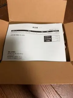⭐︎めぇ~にゃん⭐︎様専用 新品未開封 遊戯王 25th 海馬セット - メルカリ