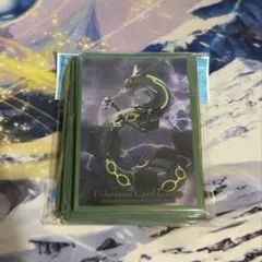 Item thumbnail for item 3343d44b-b785-4411-bdce-07b9b9cacc5d