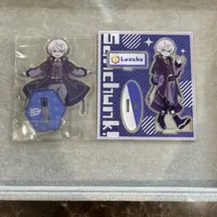 専用ページ