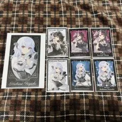 Sakura #1390+MF トレーディングカード　secret Sakura #1390+MF トレーディングカード secret - メルカリ